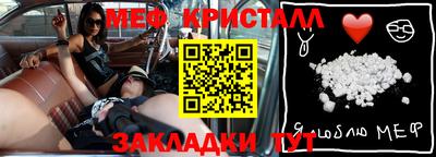 наркотики Кулебаки