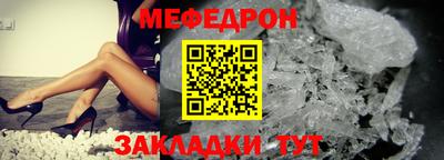 наркотики Кулебаки