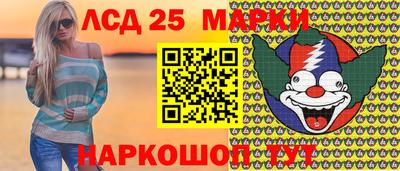 наркотики Кулебаки