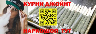 ешки Кунгур