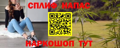 ешки Кунгур
