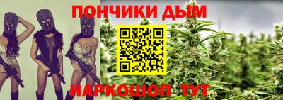 меф VHQ Кумертау