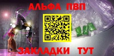 ешки Кунгур