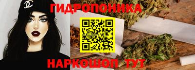 меф VHQ Кумертау