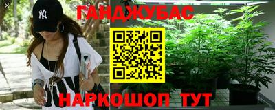 ешки Кунгур