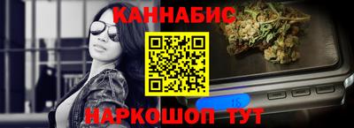 ешки Кунгур