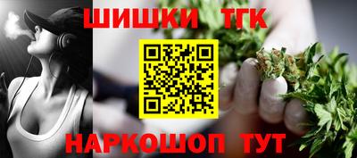ешки Кунгур