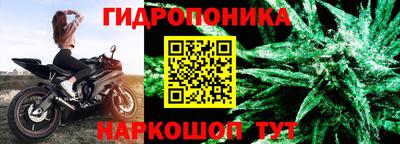 меф VHQ Кумертау