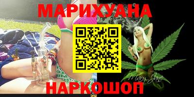 ешки Кунгур