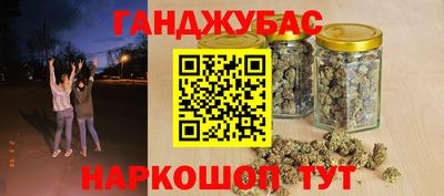 меф VHQ Кумертау