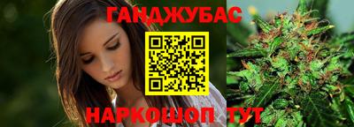 наркотики Кулебаки