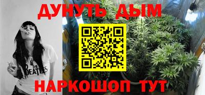 ешки Кунгур