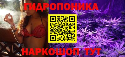 ешки Кунгур
