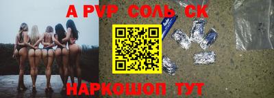 ешки Кунгур