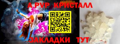наркотики Кулебаки