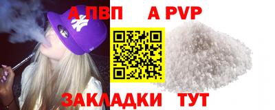 наркотики Кулебаки