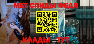 ешки Кунгур