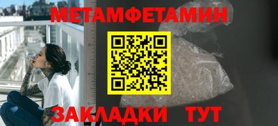 твердый Шебекино