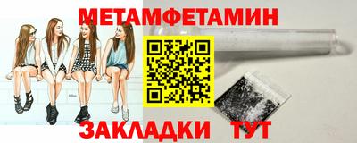 ешки Кунгур