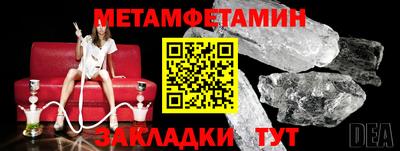 ешки Кунгур