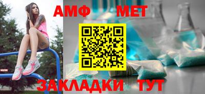ешки Кунгур