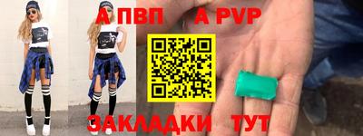 наркотики Кулебаки