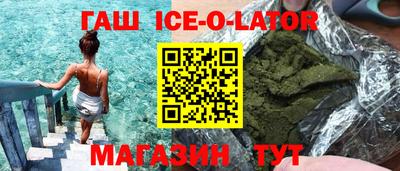меф VHQ Кумертау
