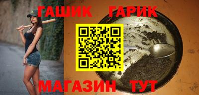меф VHQ Кумертау