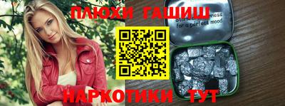 ешки Кунгур