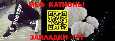 наркотики Кулебаки