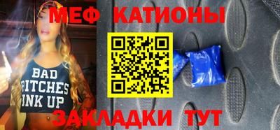 ешки Кунгур