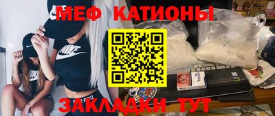 наркотики Кулебаки